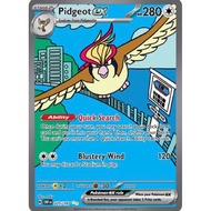 Pokemon TCG single card• Pidgeot ex 225/197