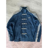 ADIDAS CTT Chinese Jacket Lunar New Years 2026 CNY Cheongsam