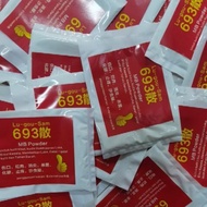 Kulit Bisul  Membaikan Luka 693 粉  MB powder 693 消炎粉 伤口，杀菌，化脓，止痒，沙虫脚。