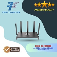 Ruijie RG-EW1300G AC1300M Dual-band Gigabit Wireless Router