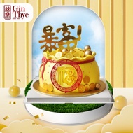 [Gin Thye] Yellow Money Bag God of Fortune Gold Coin Birthday Cake Chocolate | Vanilla (6 inch | 8 i