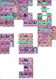 收星夢學園卡