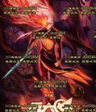 DVD 動漫【伍六七之暗影宿命/刺客伍六七第四季】2023年#電影#DVD#電視劇