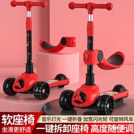 QQ💎Scooter Children1-3-8Three-Wheel Three-in-One Baby Three-Wheel Scooter VG48