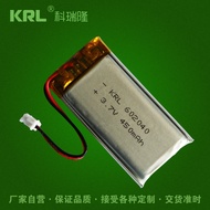 KC Authentication602040Lithium Battery UL Certified headphones, toys, remote controls, sensors, mice