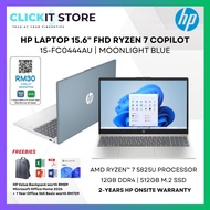 HP 15-FC0444AU 15-FC0446AU - 15.6" FHD Ryzen 7 Copilot Laptop - 12GB RAM, 512GB M.2 SSD | W11H M24