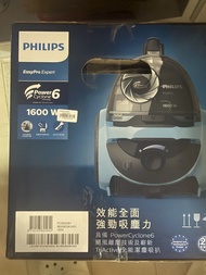 Philips 飛利浦 FC9351 PowerPro Compact 無塵袋吸塵機