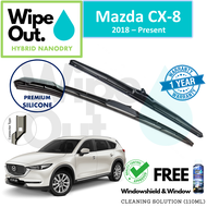 [PREMIUM] Mazda CX-8 / CX8 2018 - Present WipeOut HYBRID NANODRY SILICONE Wiper (Front Set)