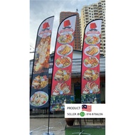 Beach flag Pole only / bow beach flag batang saje, Tear beach flag batang saje