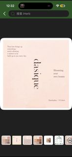 Dasique 九宮格眼影盤 01 Sugar Brownie