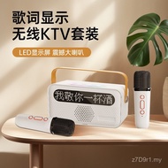 Long ok Karaoke Song Microphone Lyrics y8 Battery Life Mini k Microphone Speaker with Wireless Porta