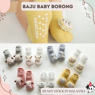 [ Baju Baby Borong ]  0-6m / 6-12m 3D Baby Socks S3852