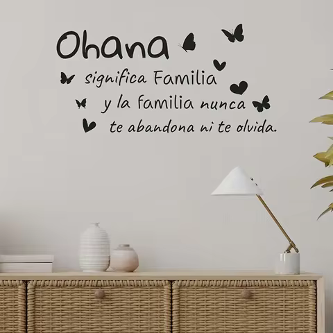 1pc Spanish Family Quote Wall Decal - "Ohana" Modern Vinyl Peel & Stick Removable Home Art with Hear