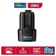 DELI Battery Power 16V Size 2ah*1 Model EDE-DC16A2 Durable The Product Is Of Good Quality And Can Be