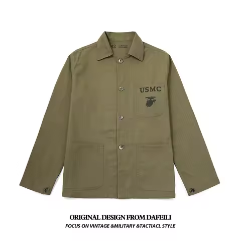 Vintage p41 hbt usmc ww2 utility field shirt blouse military retro Marine Corps Outwear jacket comba