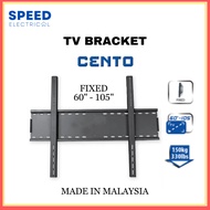 CENTO FIXED TV BRACKET 60"-105" LCD7090