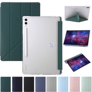Shockproof PU Case Cover With Pen Slot For Samsung Galaxy Tab S9/S9+ 11" 12.4 Tab S9 FE+ S9Plus Y-Fold Tablet Cover