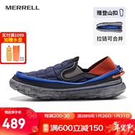 迈乐（Merrell）户外休闲鞋男HUTMOC一脚蹬低帮舒适耐磨户外露营鞋易穿脱户外鞋 J005393灰兰（男） 42