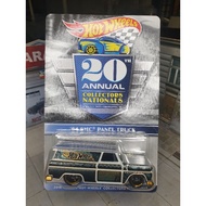 Hot Wheels 20th Annual Collectors Nationals Panel Truck