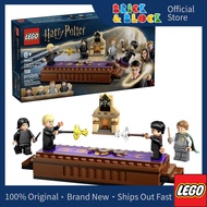 LEGO 76441 Hogwarts Castle: Dueling Club | LEGO Harry Potter