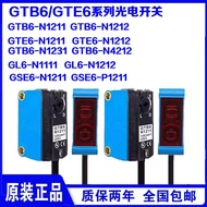 GTB6-N1211/N1212 GTE6-N1211 GL6-N1111/P1111/GL6G-N12 Sensor Quang Điện Siok ABS Công Tắc Cảm Biến Đi