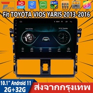 10 นิ้วสำหรับ Toyota Vios/Yaris 2013 2014 2015 2016 Android GPS รถวิทยุเครื่องเล่นวิดีโอมัลติมีเดีย 2din รถสเตอริโอ 2 Din
