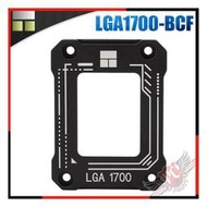 [ PCPARTY ] 利民 Thermalright LGA1700-BCF 黑色防彎扣具 V2