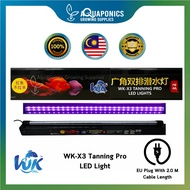 WK-X3 Arowana Tanning Pro LED Light Color Booster Aquarium Submersible 15W 20W 25W Tanning Light Lam