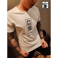 【READY STOCKS】Unisex T-shirt Short-sleeved crew neck T-shirt (A09)