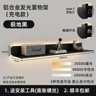 Rak TV Di Bawah TV Dipasang di Dinding Rak Penyimpanan Dinding Papan Lapisan Sofa Rak Buku Gantung D