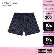 CALVIN KLEIN กางเกงนอนขาสั้นผู้ชาย Cotton Poplin รุ่น NM2831 2RL-สีกรม