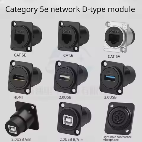 Category 5e network module D-type USB-2.0/3.0 socket A port to B port dual-way front A rear B port c