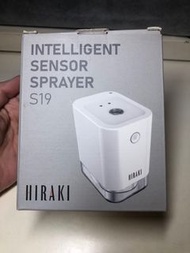 Hiraki 智能感應消毒噴霧器