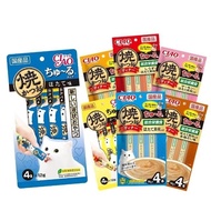 Ciao Cat Treat Churu Grilled 12gx4stick