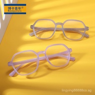 NZUT [Shipping from China] 2026 New Style Children's Anti-Blue Light Glasses Transparent Nylon Glass