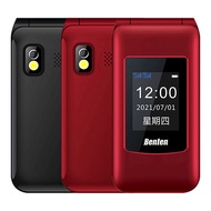 【贈腰掛皮套】BENTEN F60 Plus （Benten F60+）雙螢幕4G雙卡摺疊手機黑色