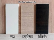 ตู้หนังสือ 6 ชั้น บานกรอบกระจกใส (จัดส่งเฉพาะในเขต กรุงเทพฯและปริมลฑลเท่านั้น (เส้นทางไม่เกิน50กม. เ