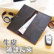 Cowhide Bag Clutch Can Hold Mobile Wallet Women Long Men Genuine Leather Thin Boys 019