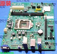 原裝ACER 宏基 GX781-N90 TC-760 16502-1 SoniaH_2 1151CPU 主板