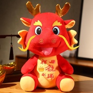 [Hot seller] Year of the Ornament Opening a Door Annual Gifts Can Customized dragon toys