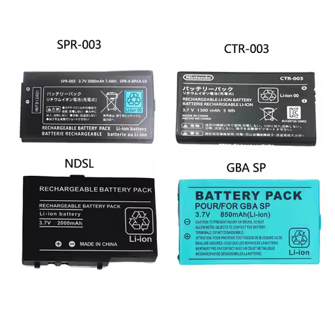 New 2000mAh 3.7V Host Battery Rechargeable Lithium Battery or Nintendo NEW 3DSLL 3DSXL N3DS 2DS GBA