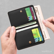 Selling Ultra-Thin Small Card Holder Men's Small ID Card Holder Multi-Card Slot Simple Two-in-One Mu
