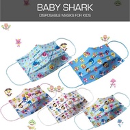 FYLO.SG 💗 Baby Shark Kids Disposable Masks (10/50PCS)