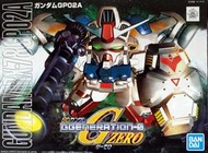 [BANDAI正品] BB戰士 202 號 RX-78-2 GP02A GUNDAM 鋼彈試作2號機 重武裝 全武裝