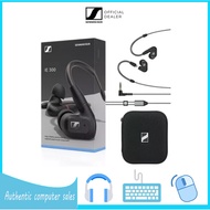 Sennheiser IE 300 High Fidelity Earphone