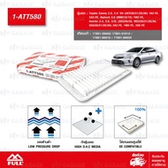 FULL Air Filter For Toyota Camry 2.0 2.4 '04 1AZ-FE 2AZ-FE/Alphard/Harrier 17801-20040 [1-ATT580]