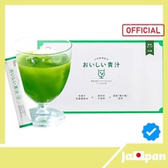 【Direct from Japan】Manda Enzyme Oishii Aojiru (Delicious Green Juice) 30 sachets containing Manda Enzyme, lactic acid bacteria, powder, stick type, green juice, young barley leaves, mulberry leaves
