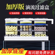 Fish Tank Filter Aquarium Top Mounted Filter Box Aerator Pump Water Purification Cycle Household Ext