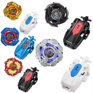 2026 New Burst Gyro X Toy BX46 Cobalt Dragoon Starter Phoenix Wing BX23 BX00 BX46 BX00-23 BX00-1 BX0