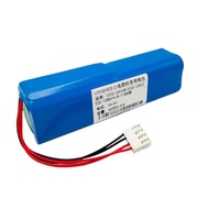 News Electrocardiogram machine Battery For EDANINS HYHB-1188 ECG-3312B ECG-12A ecg-12B